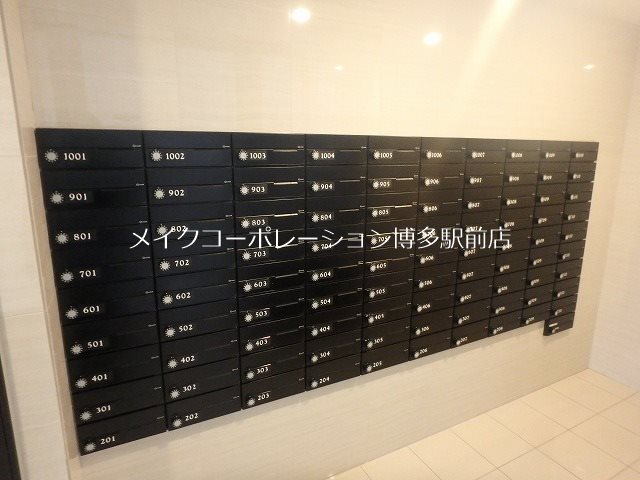 ラファセグランビア博多 その他16