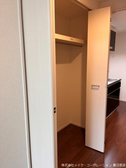 収納 プレシャス ベース その他4