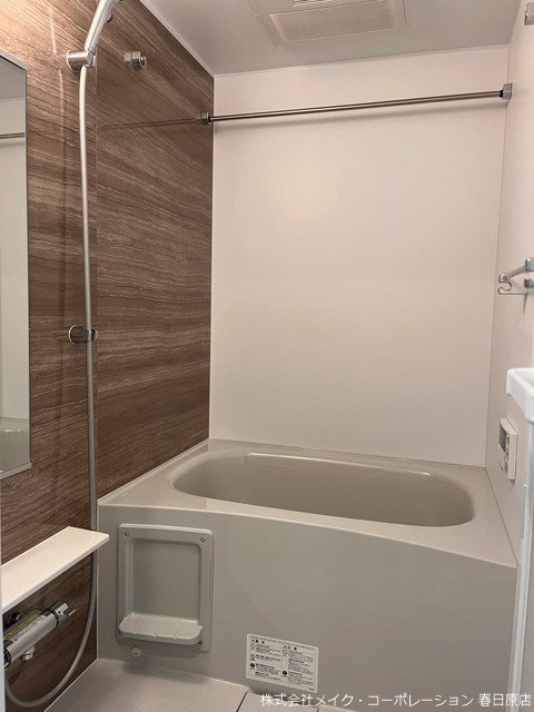 バス プレシャス ベース 風呂画像