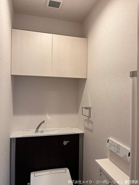 収納 プレシャス ベース その他10