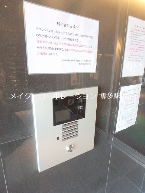 セキュリティ アルファシオレヴァーク その他26