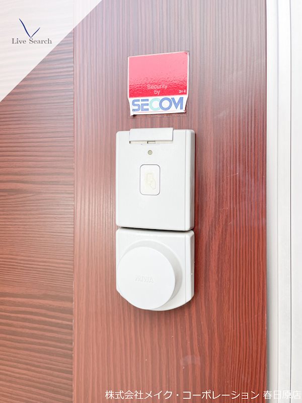 写真は同型タイプ リピエーノ タカミヤ B棟 その他8