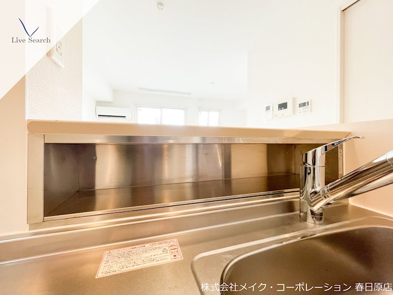 写真は同型タイプ リピエーノ タカミヤ B棟 その他19