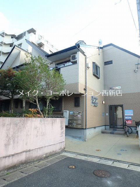 ステラポラリス愛宕 外観