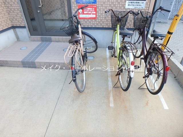 ステラポラリス愛宕 その他12