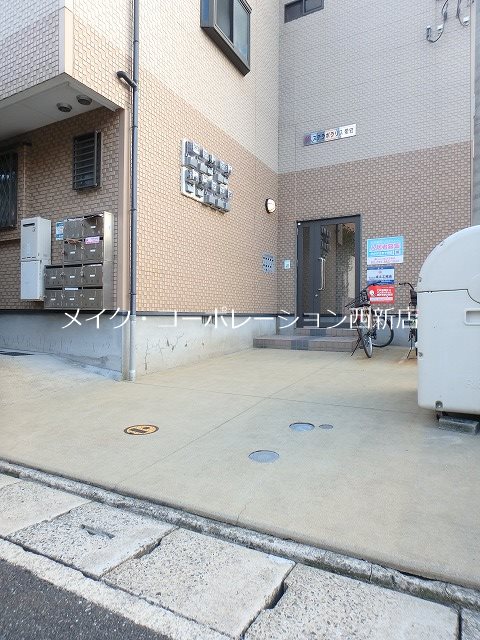 ステラポラリス愛宕 その他13