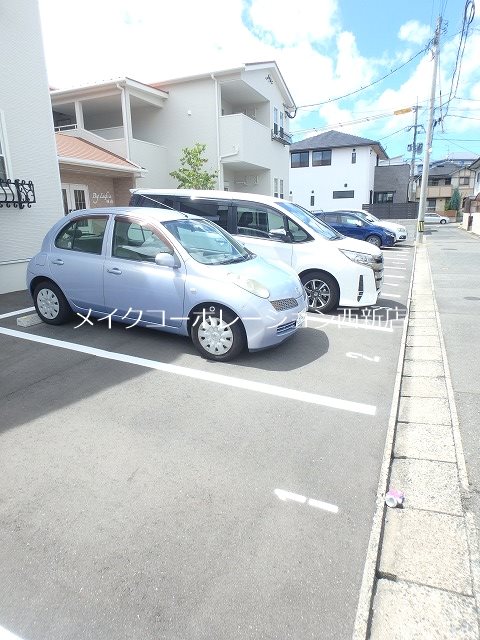 駐車場 ビッグラック城南 その他外観1