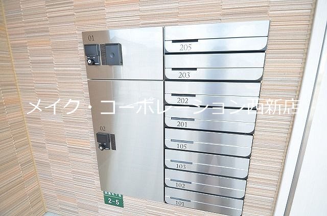 他設備 ビッグラック城南 その他10