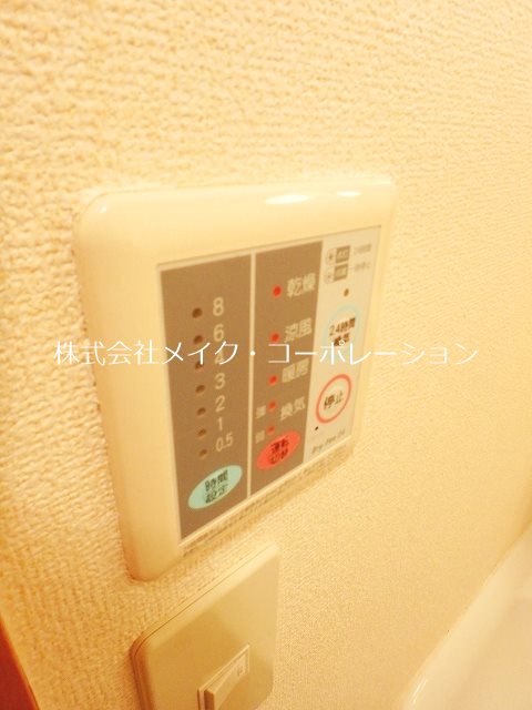 他設備 Casa Felicia その他9