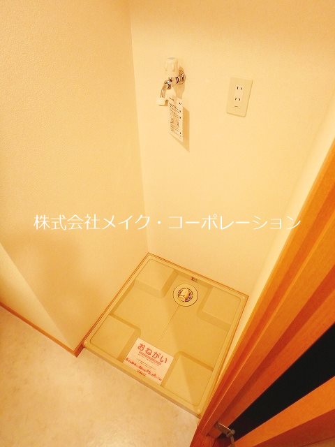 洗面所 Casa Felicia その他12