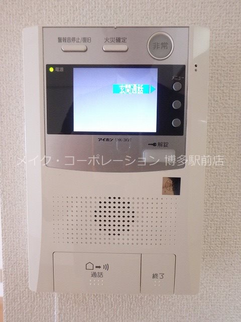 セキュリティ ロイヤルリバービュー その他4