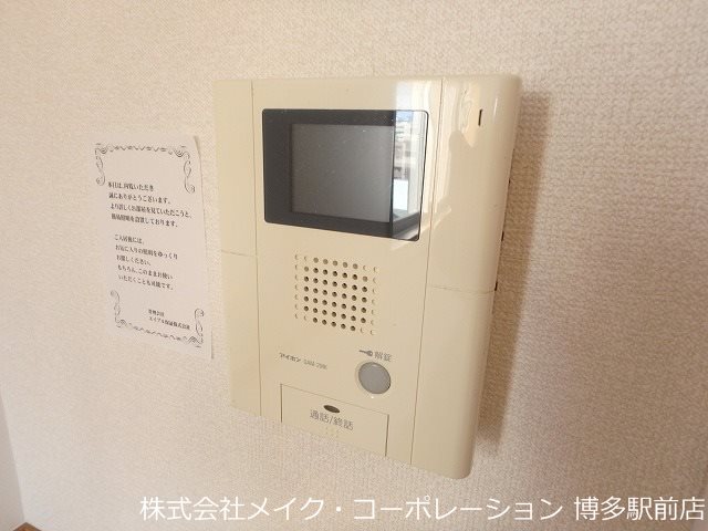 Island博多駅南 その他7