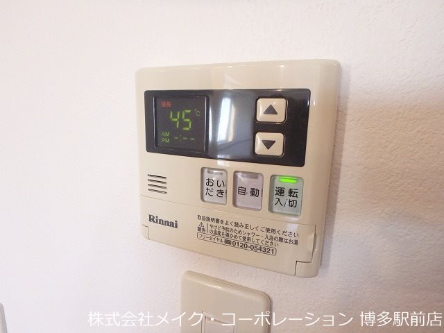 Island博多駅南 その他11