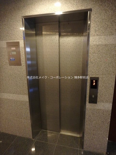 Island博多駅南 その他14