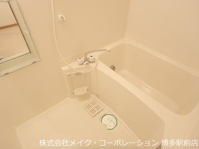 Island博多駅南 風呂画像