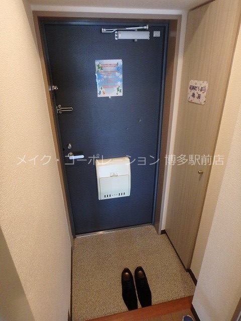 玄関 リファレンス県庁口 その他7