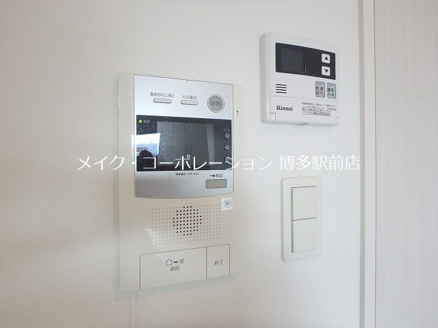 他設備 ヴィラージュ博多駅南 その他15