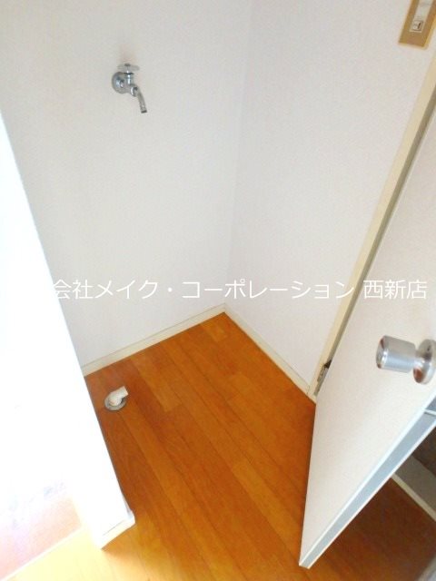 ハイネス渡辺 その他1