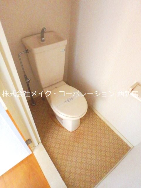 ハイネス渡辺 その他2