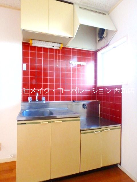 ハイネス渡辺 キッチン