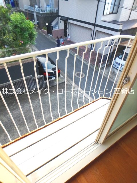 ハイネス渡辺 ベランダ