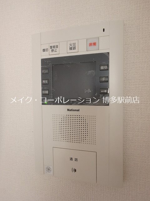 セキュリティ ピュアドームエクサイト博多 その他5