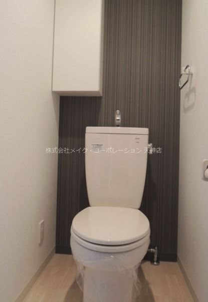 グランジュ大濠  その他1