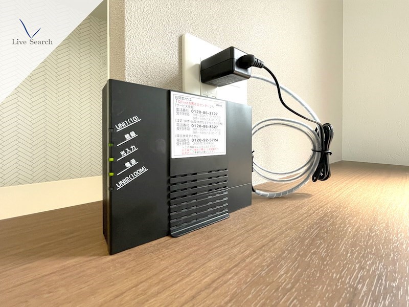 写真は同型タイプ ファーメリー那珂 その他16