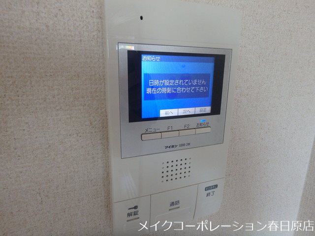 写真は同型タイプ ガーデニアコート その他5