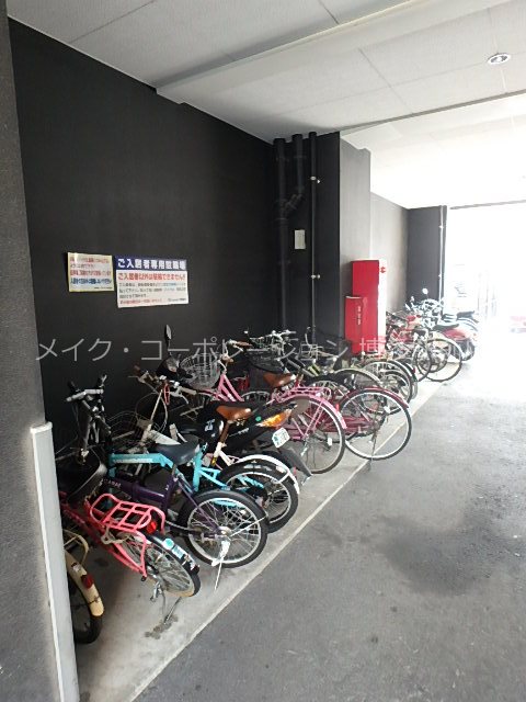 DSタワー大博通り その他7