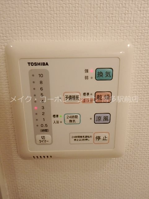 DSタワー大博通り その他10