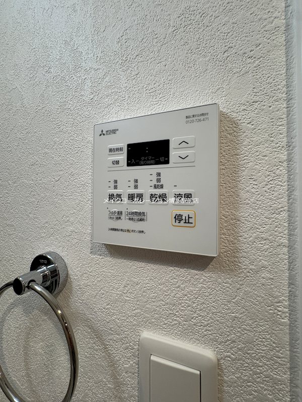 リファレンス竹下駅前 その他6