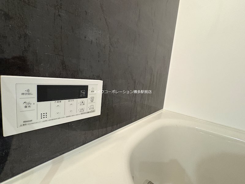 リファレンス竹下駅前 その他9