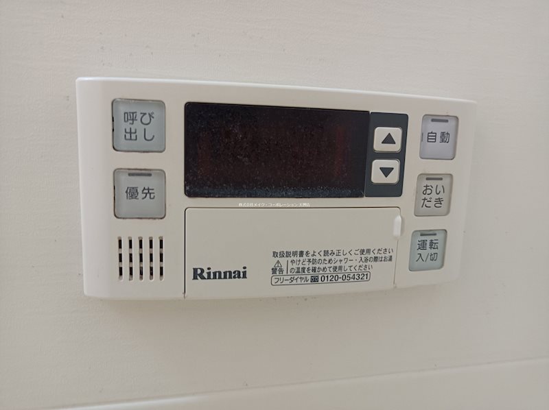 他設備 セレッソフローラ その他10