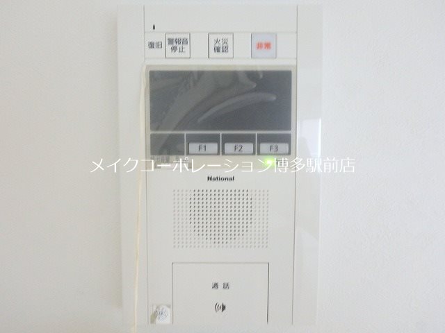 エンクレスト博多駅南Ⅱ その他6