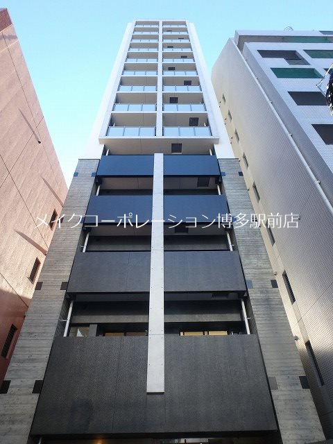 Volare HAKATA 外観