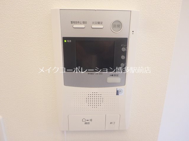 Volare HAKATA その他5