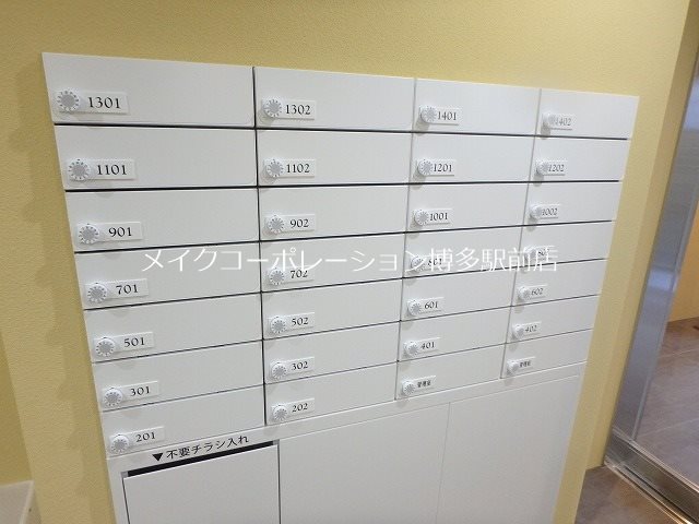 エントランス Volare HAKATA その他12