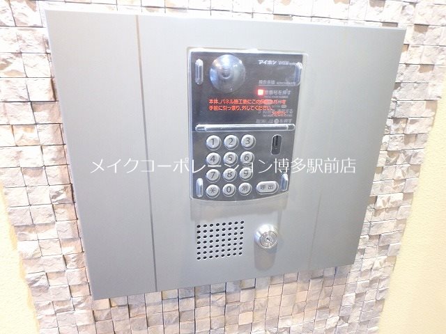 Volare HAKATA その他13