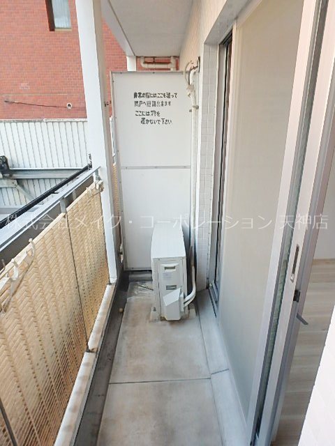 ベランダ エストレーア薬院 ベランダ