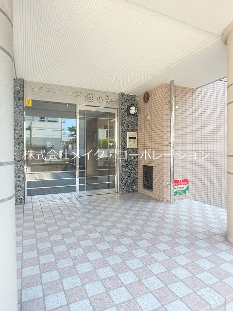 エントランス グランデ姪の浜 その他外観4