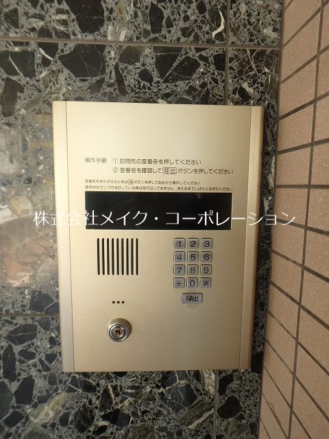 セキュリティ グランデ姪の浜 その他外観5