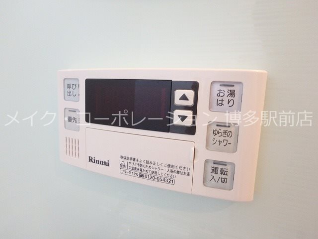 エトゥール山王公園 その他4