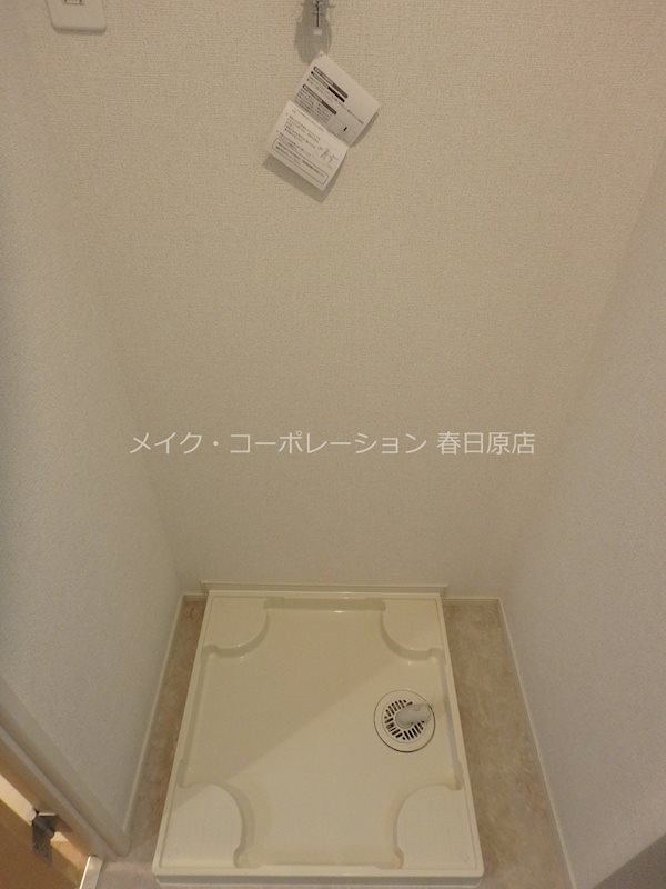 写真は同型タイプ ELEVITA弥永 その他1
