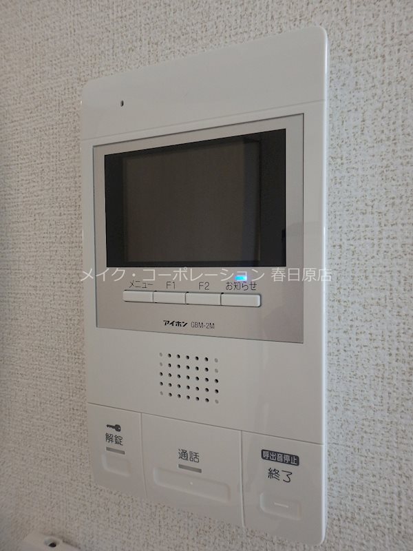 写真は同型タイプ ELEVITA弥永 その他5