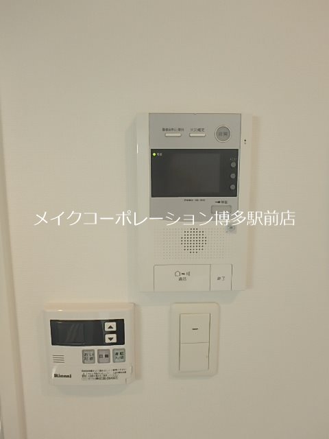 アルティザ大濠公園 その他4