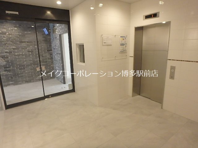 アルティザ大濠公園 その他7