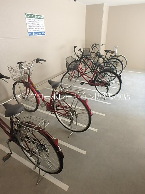 アルティザ大濠公園 その他11