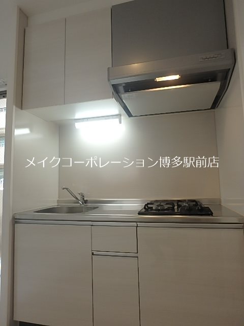 アルティザ大濠公園 キッチン