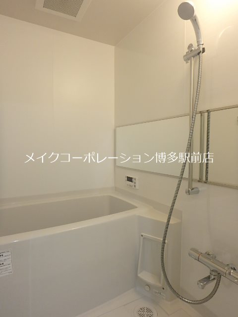 アルティザ大濠公園 風呂画像